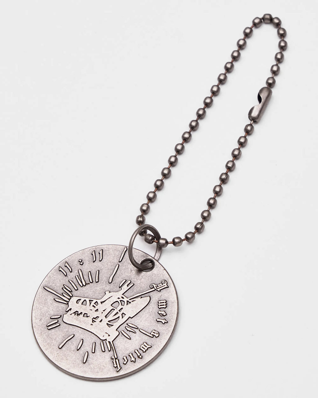 silver metal keychain
